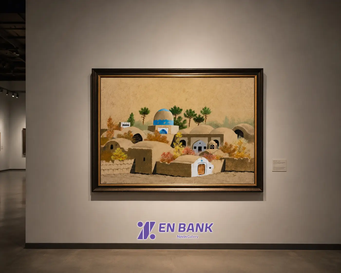 Novin Gallery Collection of Eghtesad Novin Bank Parviz Kalantari