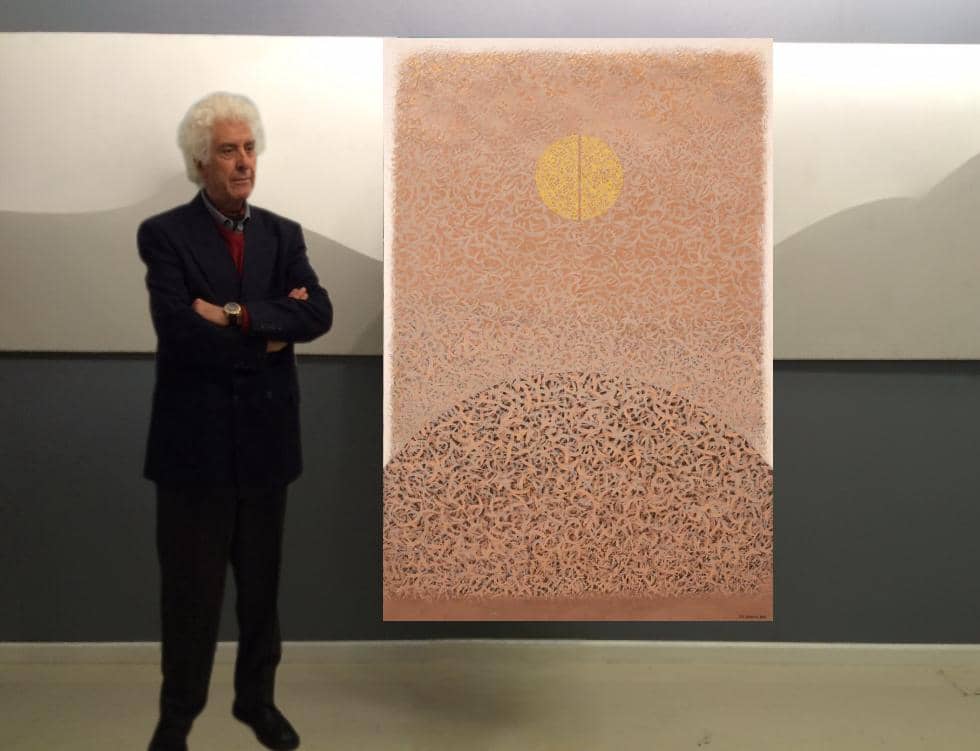 Gholamhossein Nami Raha Gallery Collection 