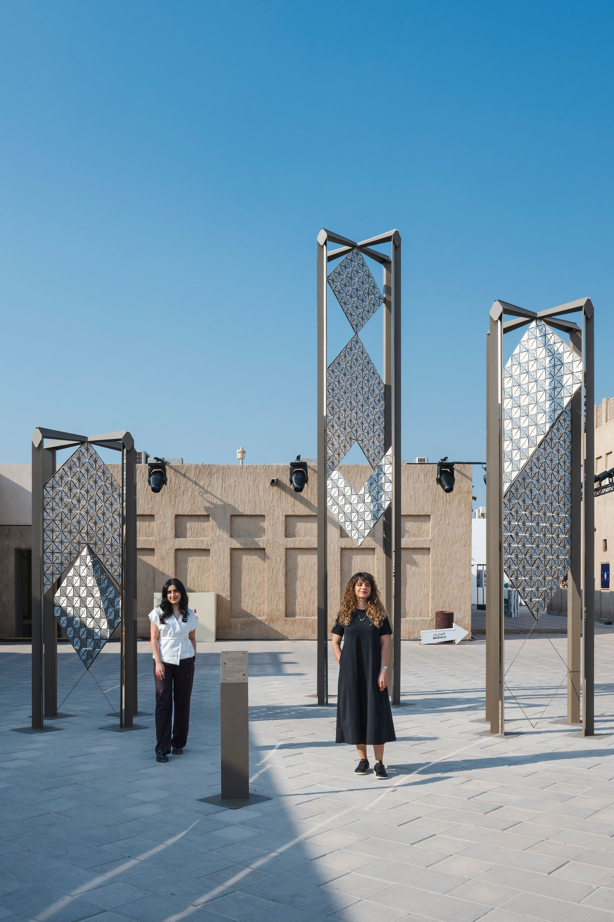 Alserkal Arts Foundation and Dubai Culture present 'Resonance' by Maryam Namvar and Neda Salmanpour