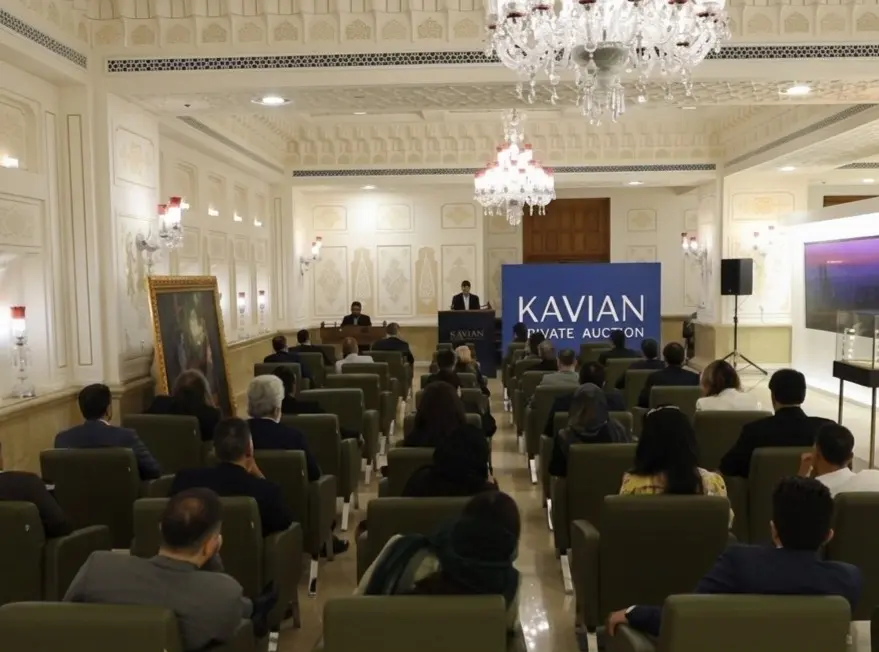 Kavian Auction 