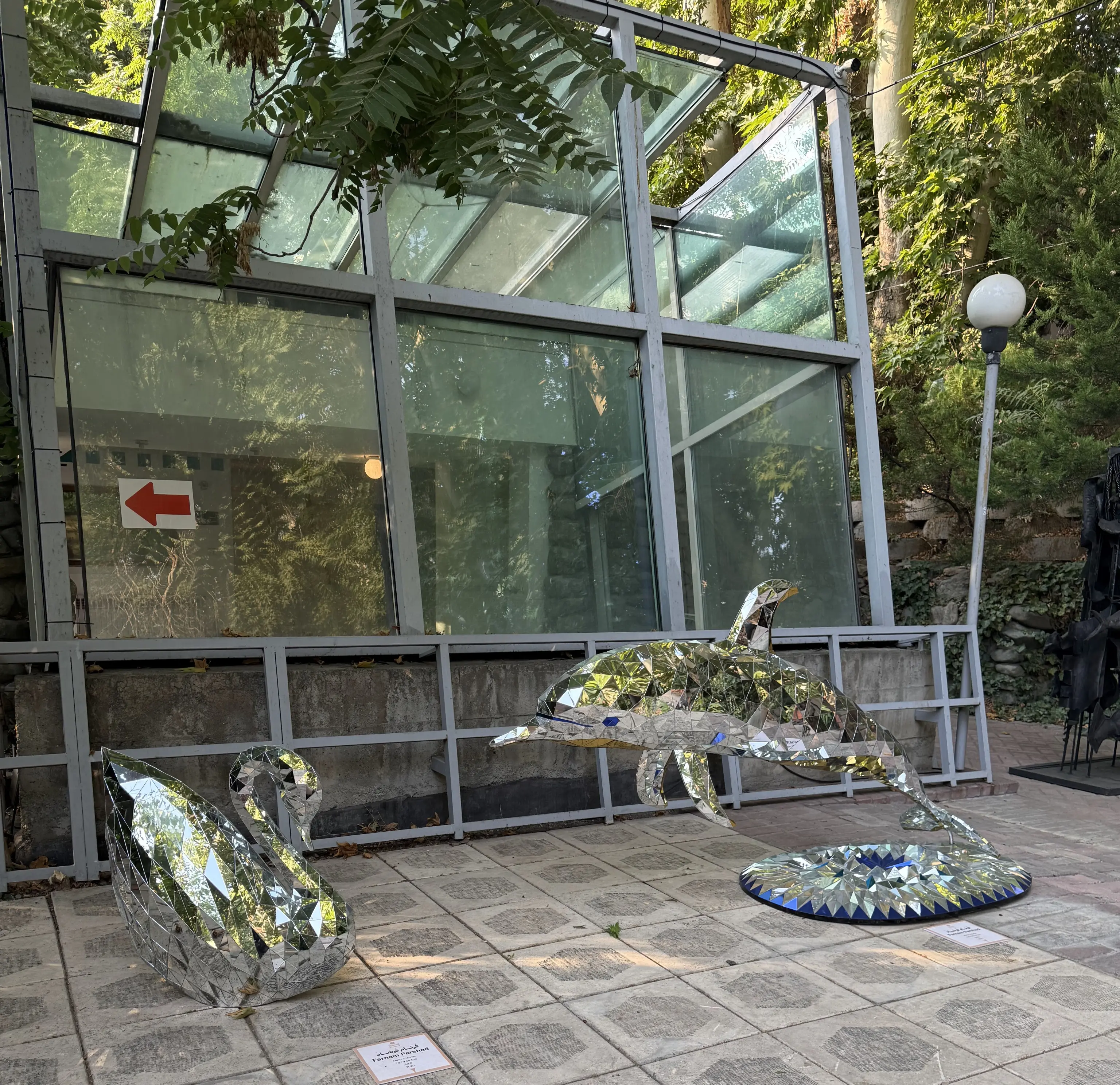MAAD Gallery