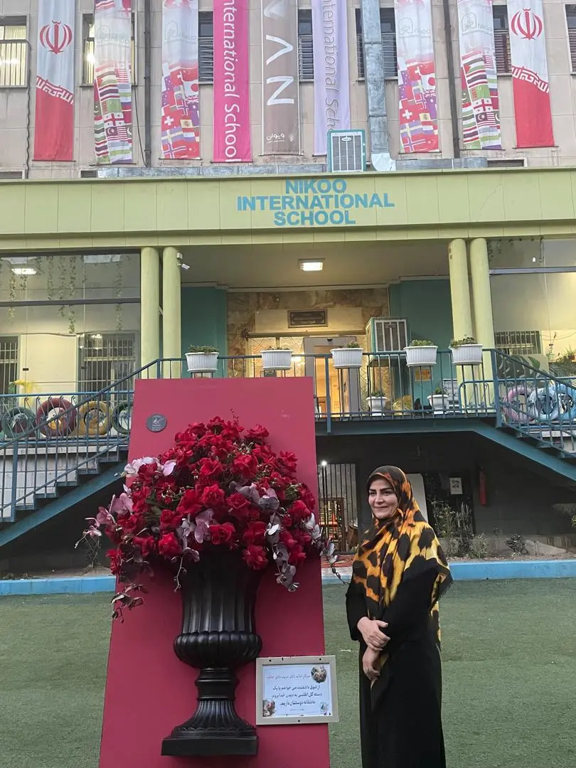 Maryam Delavar Nikoo International School