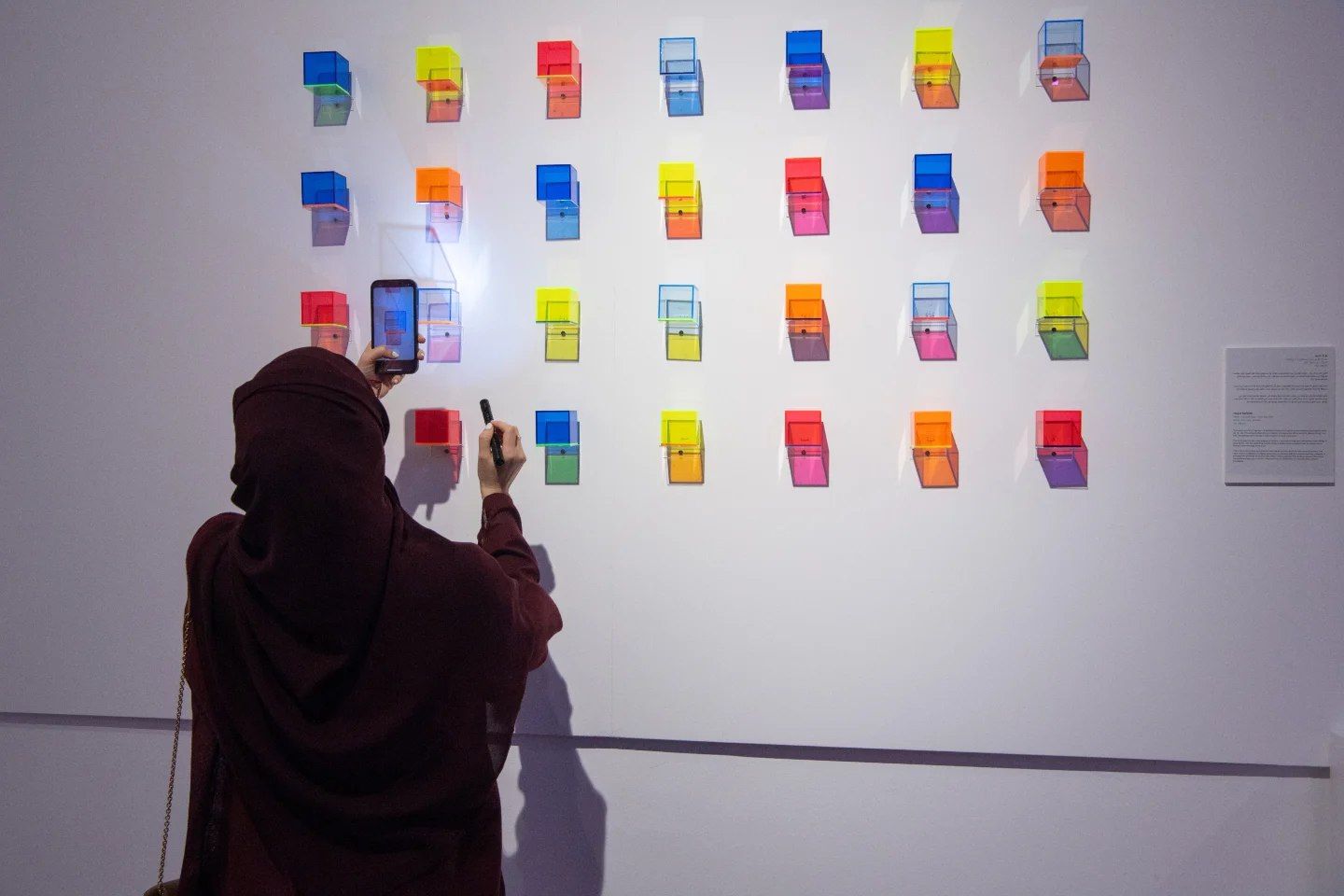 “Geometry of Beauty” at Hafez Gallery