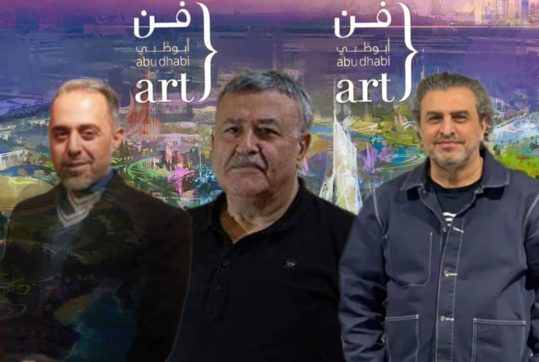 Mehrdad Fallah Shahin Torkaman