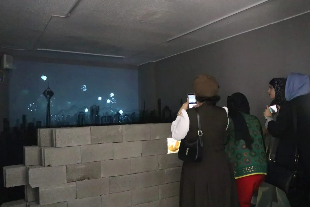 Maad Gallery