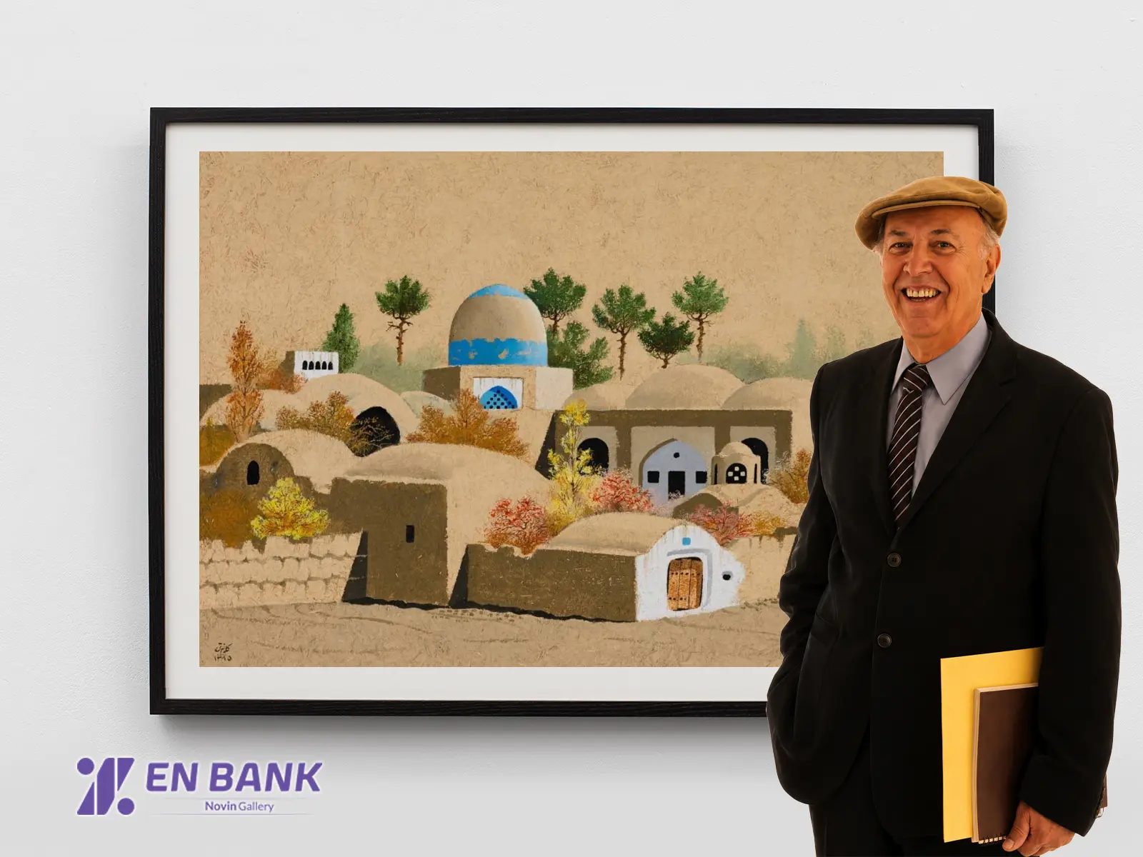 Novin Gallery Collection of Eghtesad Novin Bank Parviz Kalantari