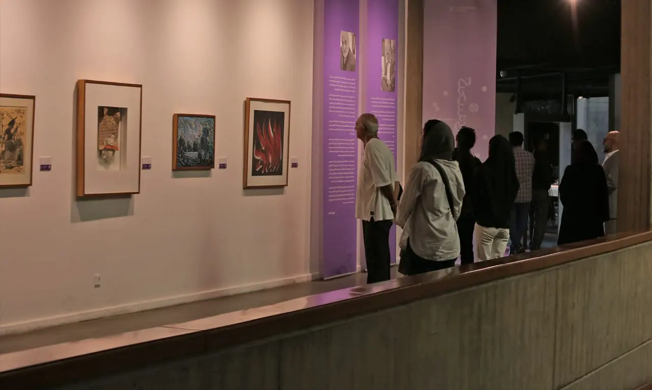 Eghtesad Novin Bank Novin Gallery