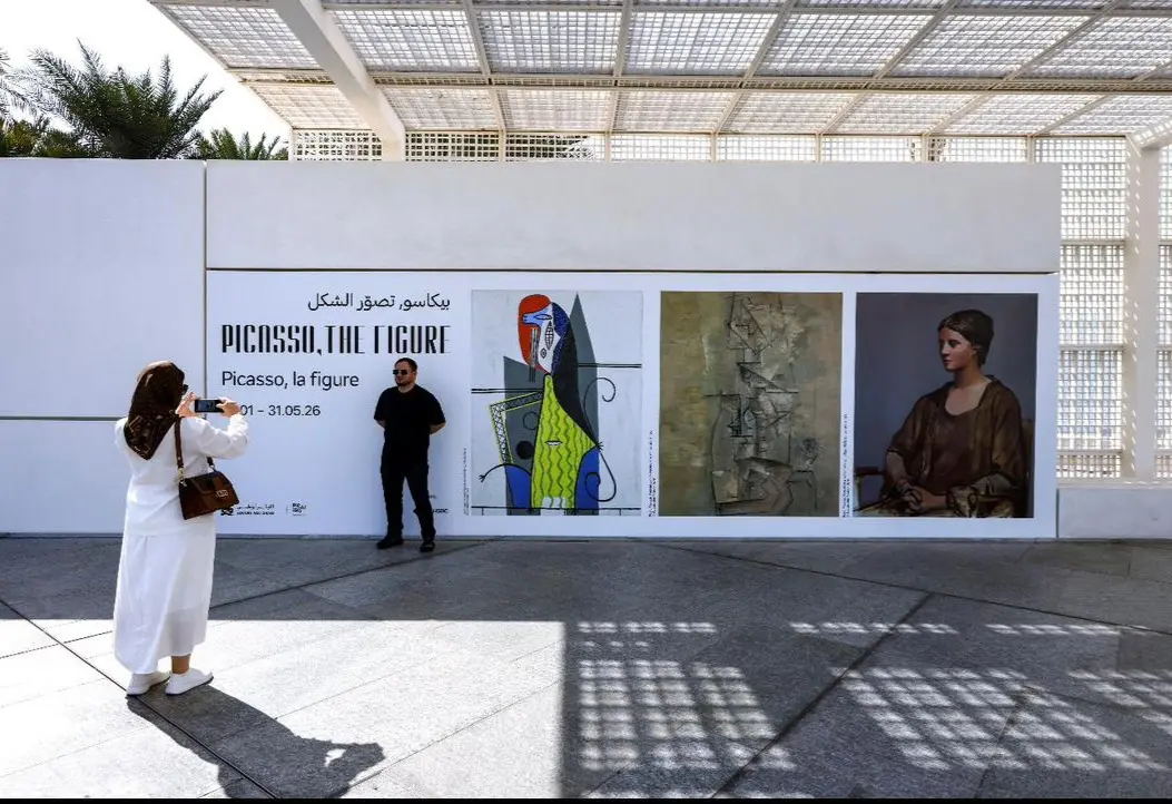UAE’s Spring–Summer 2026 Art Season