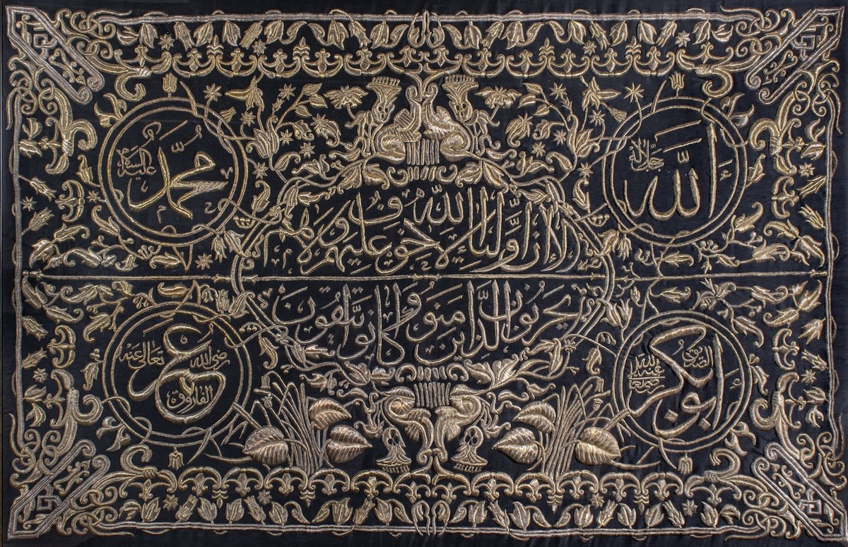 Dr. Mohammed Said Farsi’s collection to auction at London; from David Hockney's painting to works of pioneering Arab artists