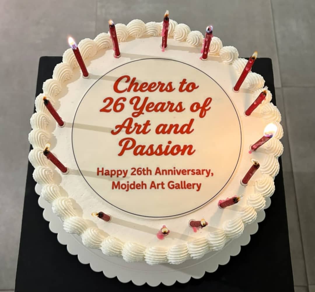 Mojdeh Gallery 
