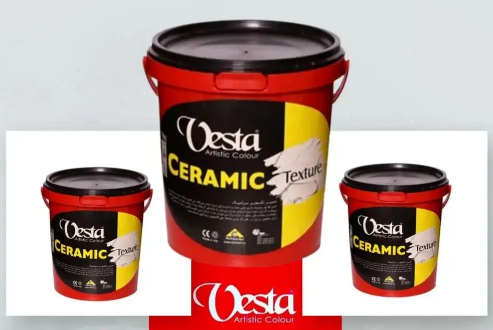 ​Vesta Paint Factory