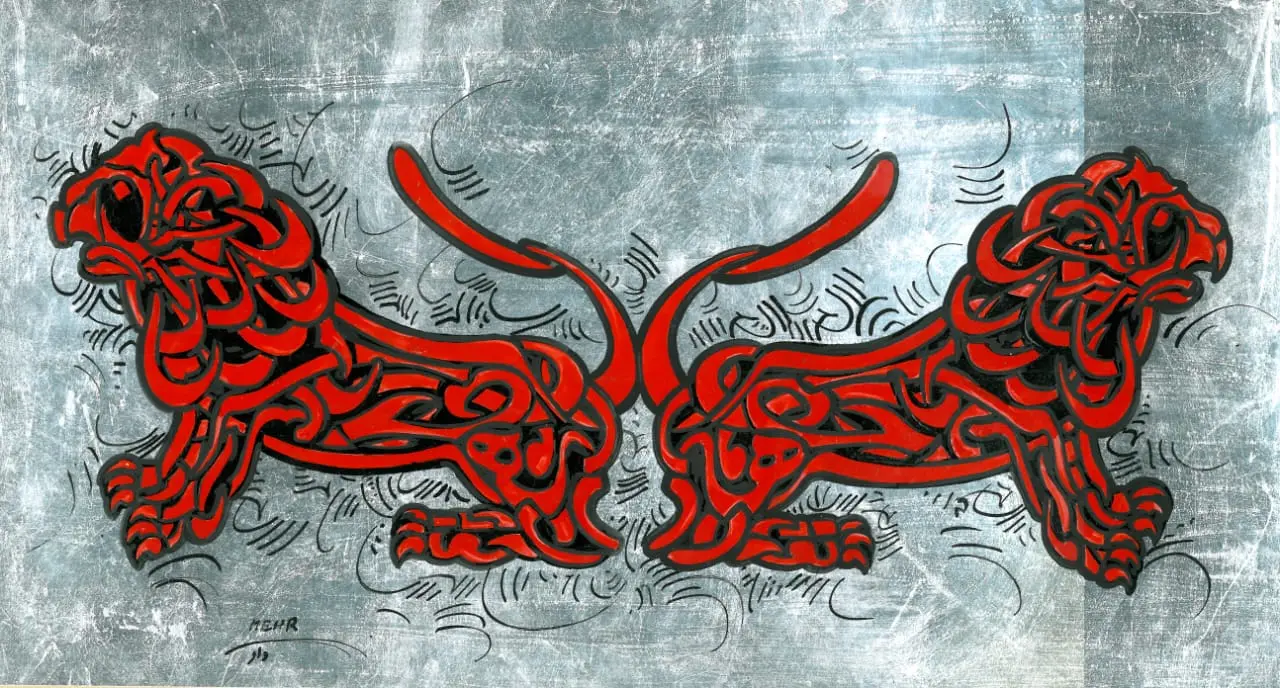 Mehrdad Fallah