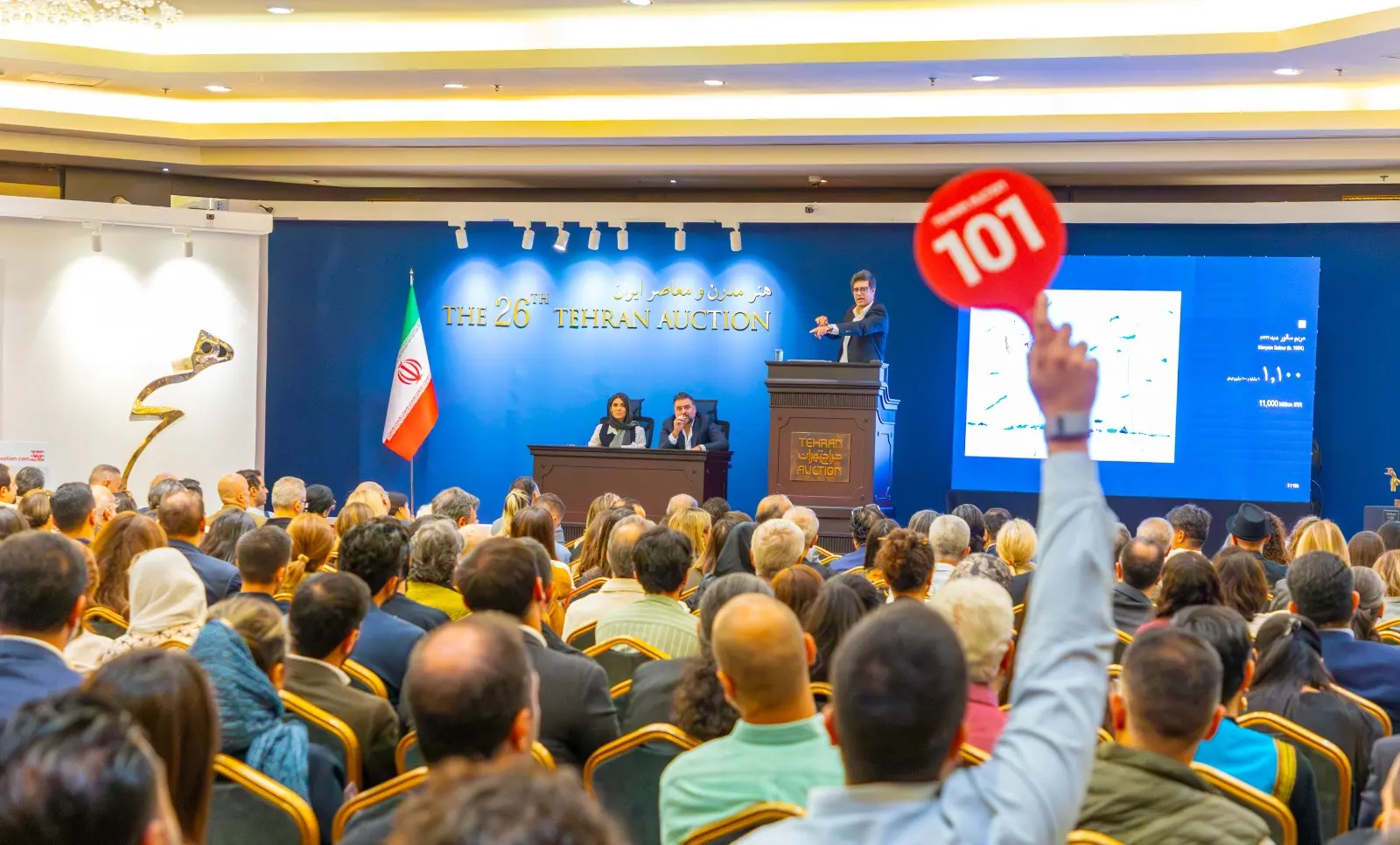 Tehran Auction’s 26th