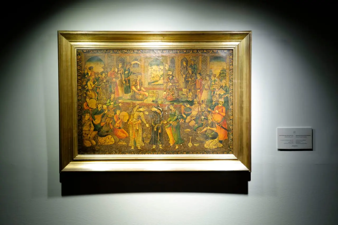 Baran Auction Tehran