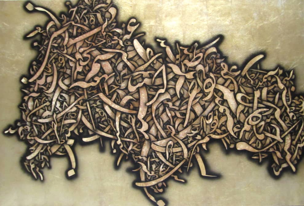 Kiarash Yaghoubi