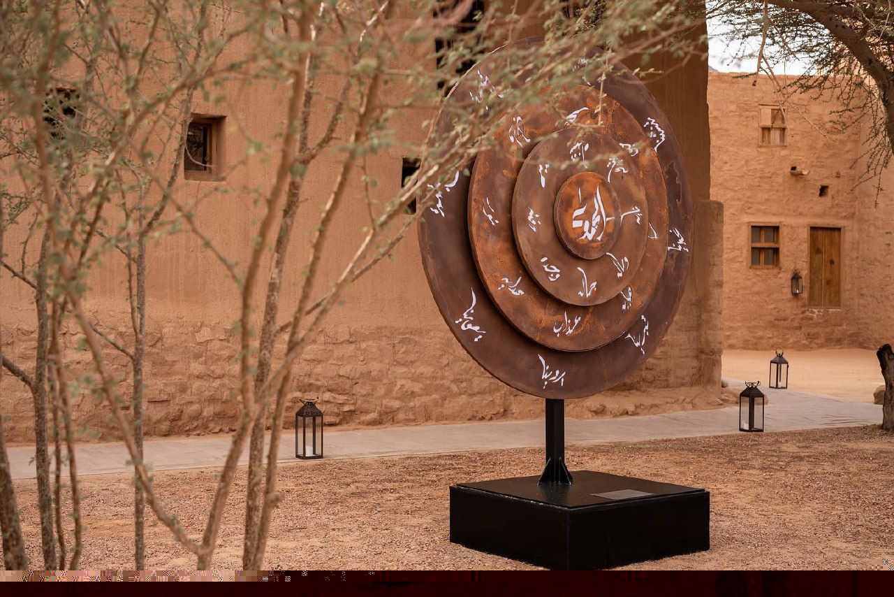 “Al Hawa” installation by Sheikha Khawla bint Ahmed bin Khalifa Al Suwaidi at Al Khatt Festival