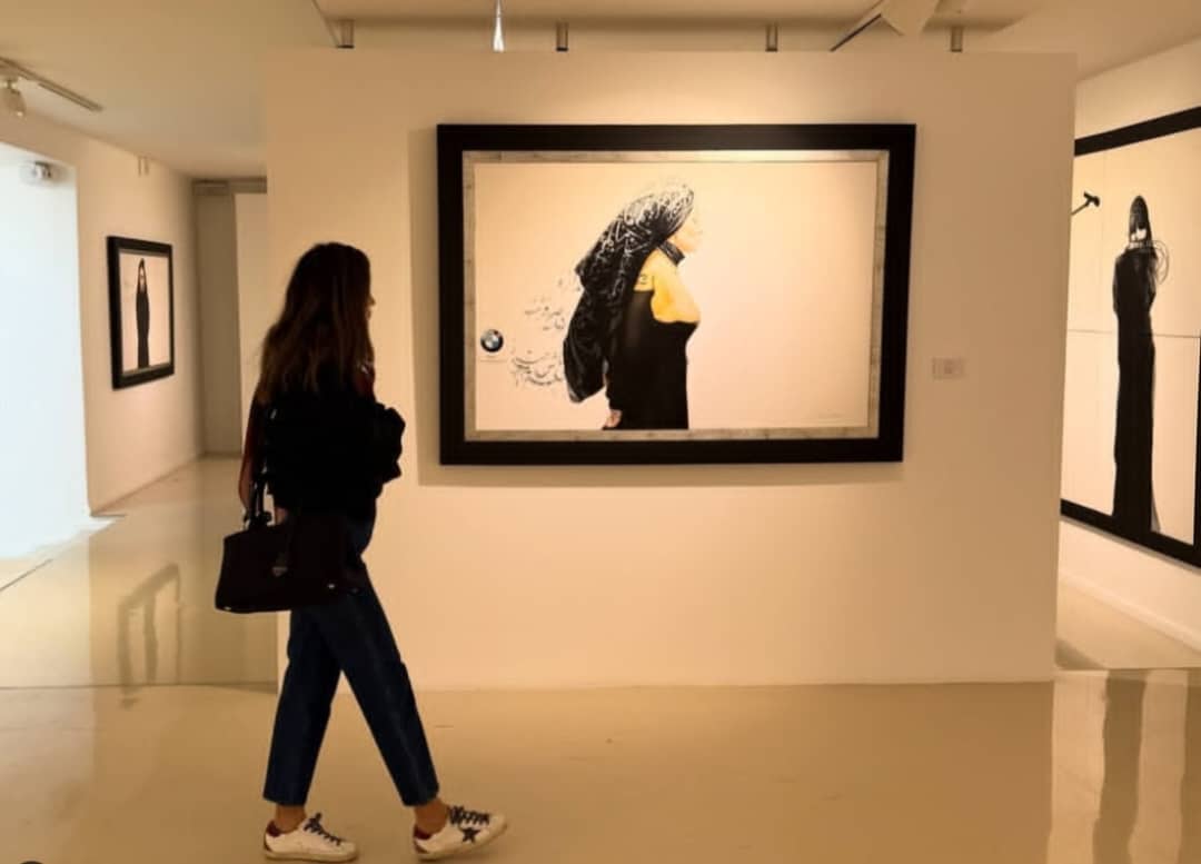 Boom Gallery Afshin Pirhashemi 