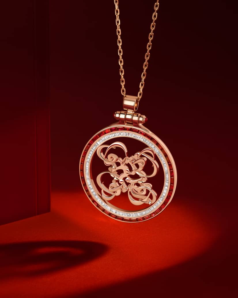 Alaghband's Eshq Collection
