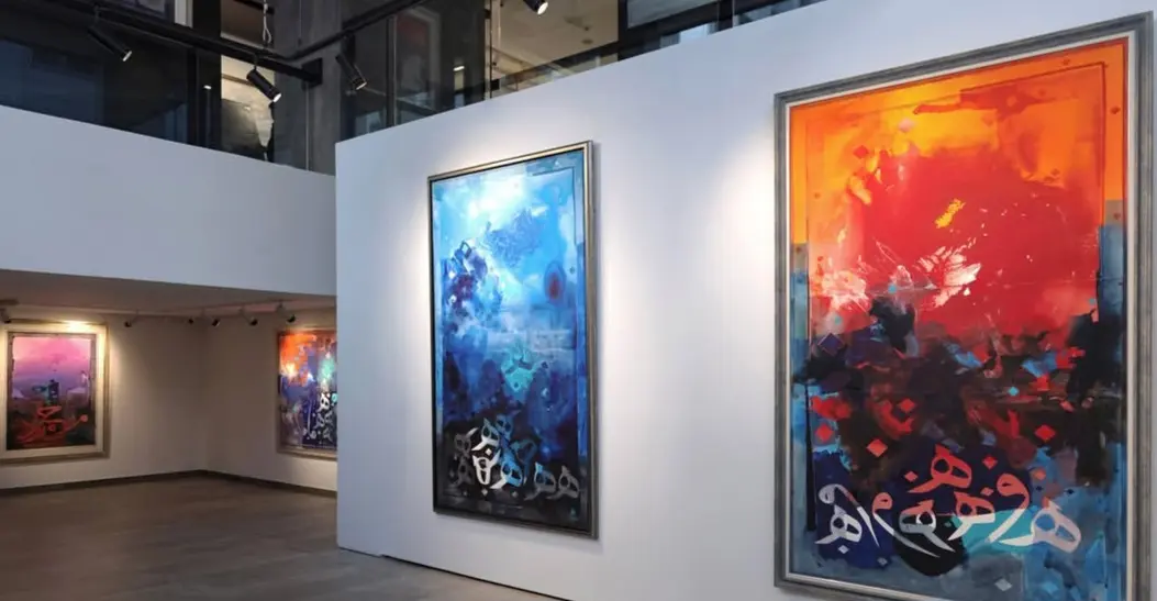 Abdulqader Al Rais Opera Gallery Dubai