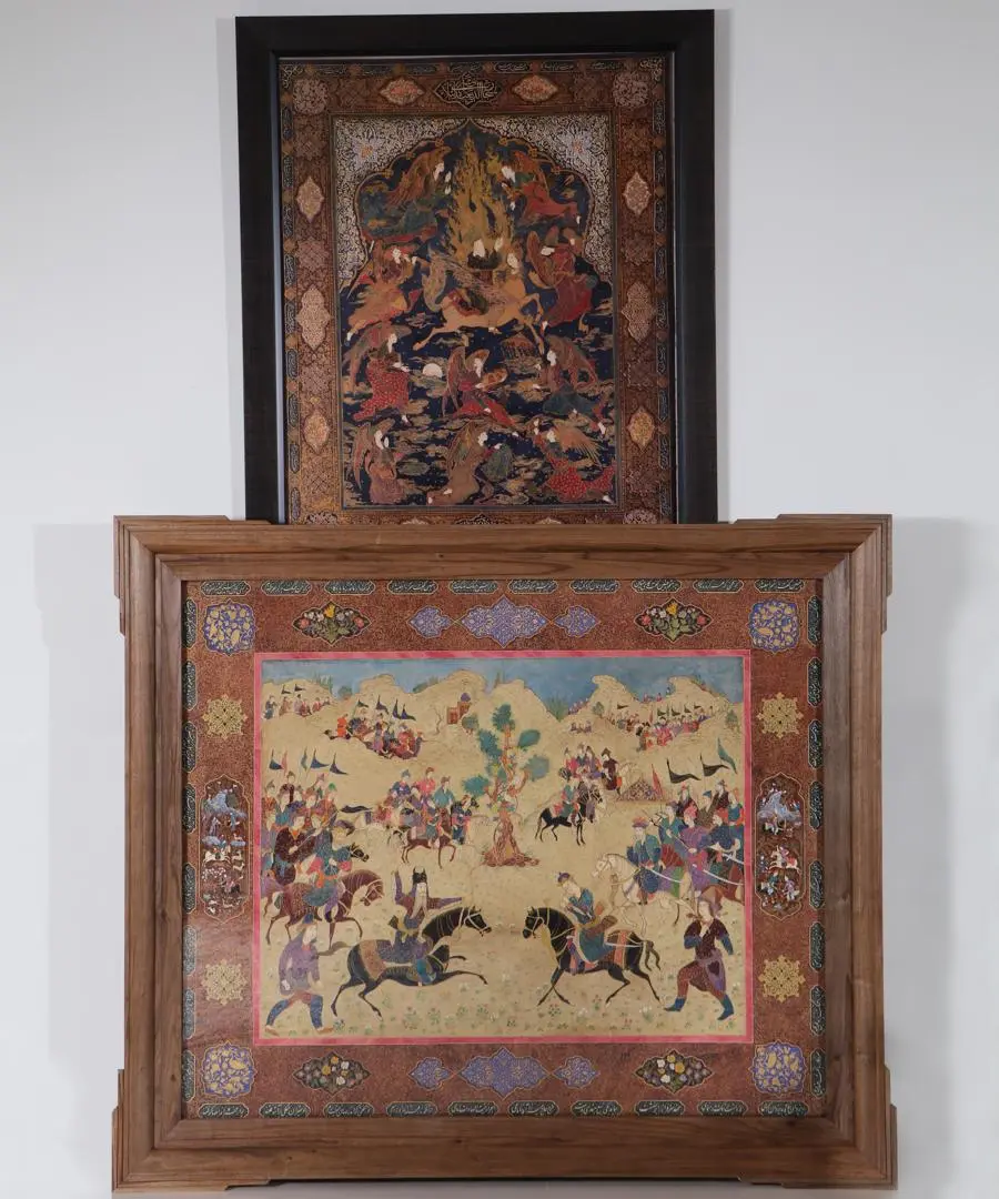 Zinat al-Sadat Emami