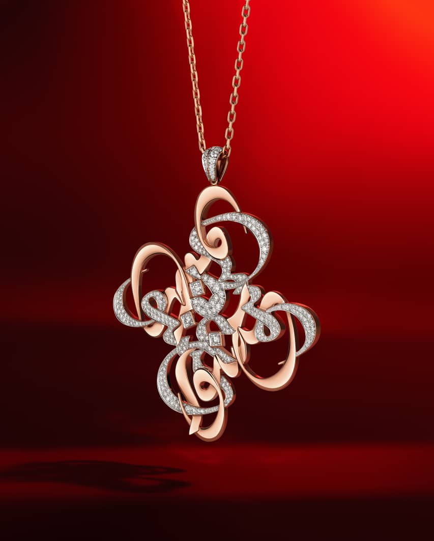 Alaghband's Eshq Collection