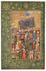 Museum of Islamic Art Doha