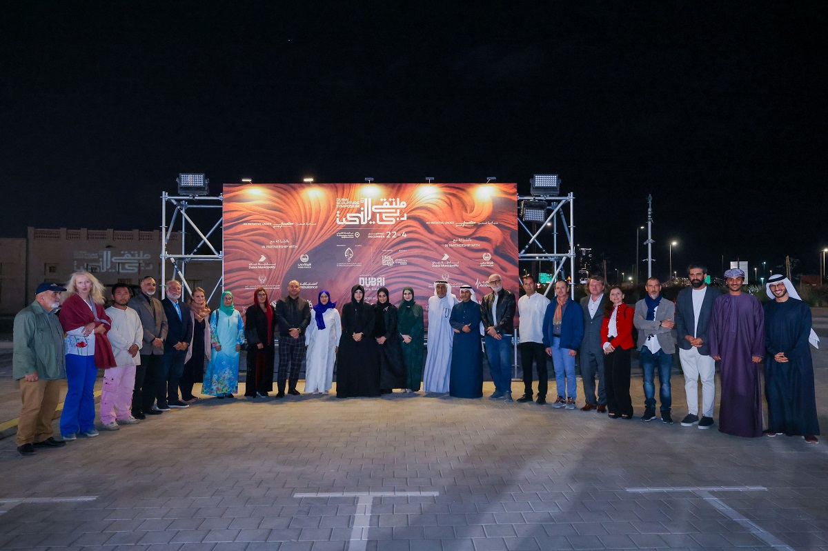 Latifa bint Mohammed attends closing ceremony of inaugural Dubai Sculpture Symposium