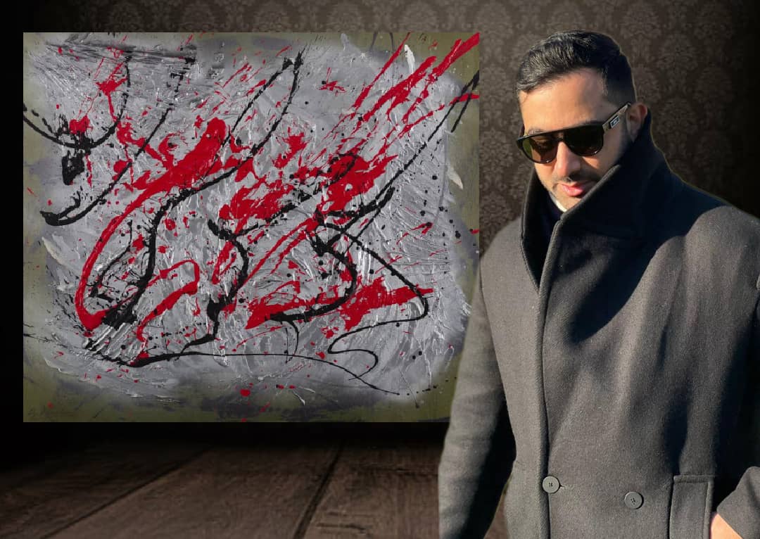 Figo Birjandian