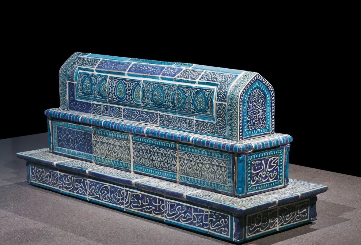 Museum of Islamic Art Doha