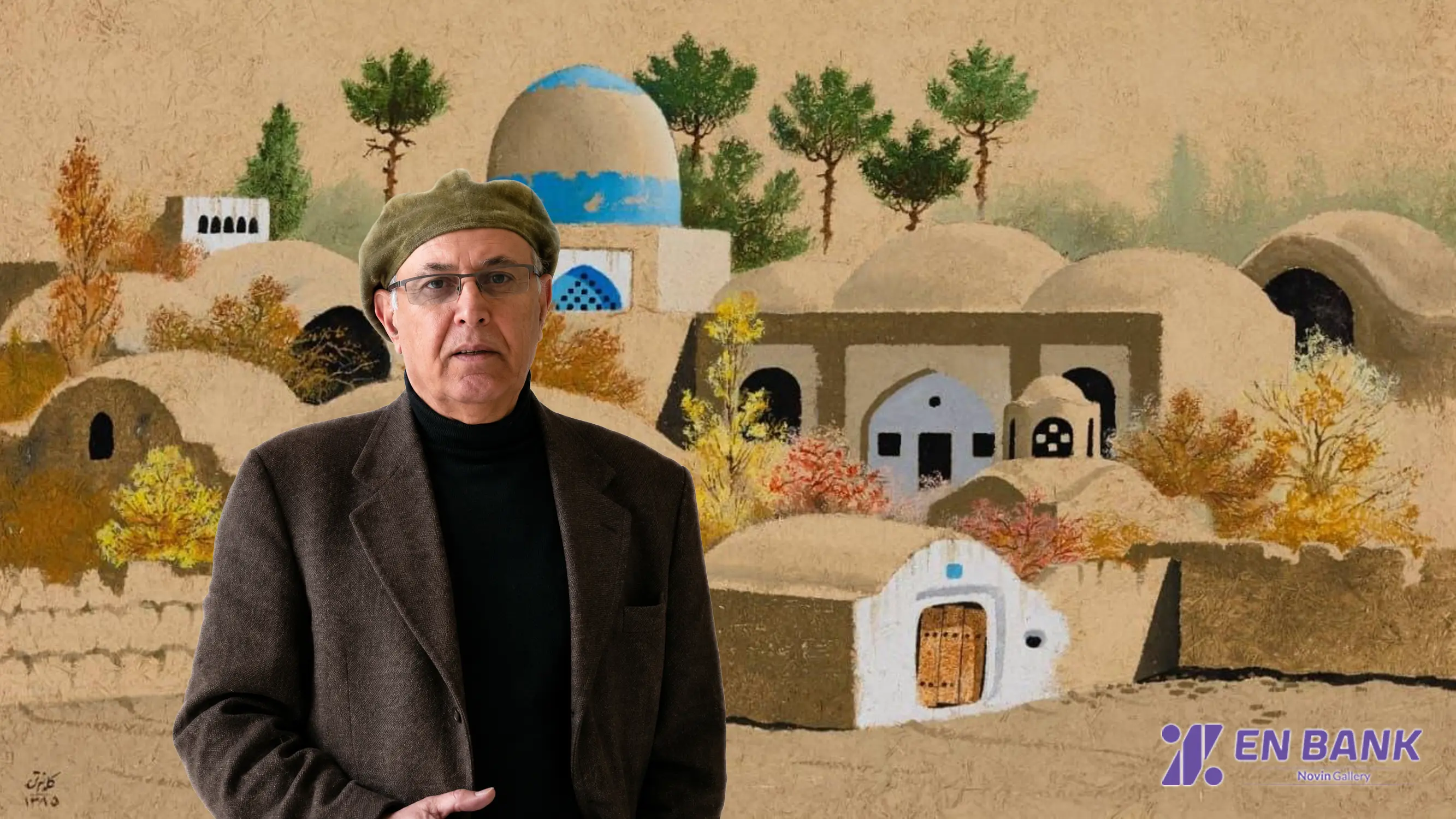 Novin Gallery Collection of Eghtesad Novin Bank Parviz Kalantari