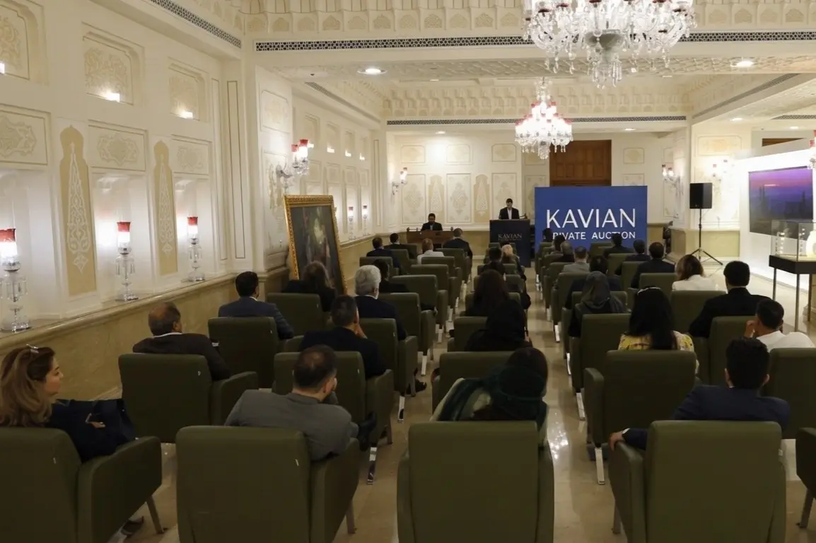 Kavian Auction 