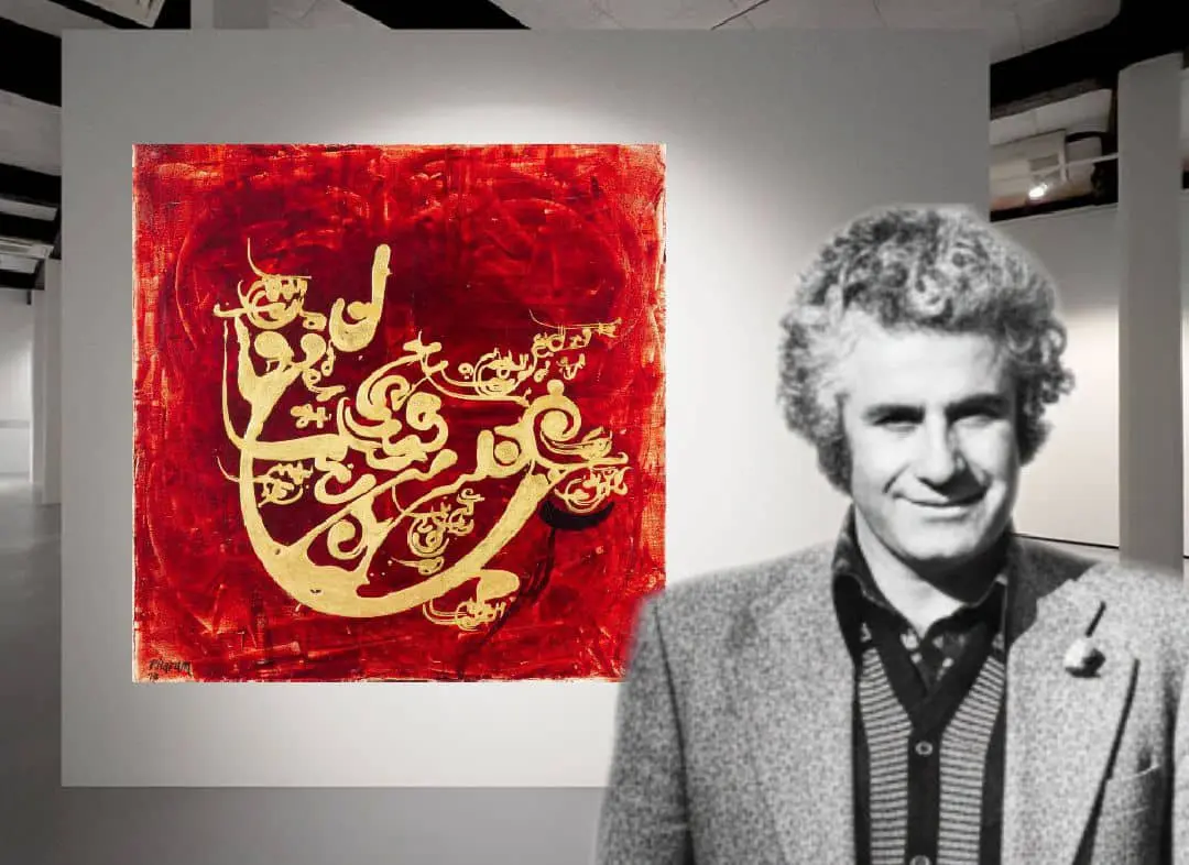 Faramarz Pilaram Raha Gallery Collection