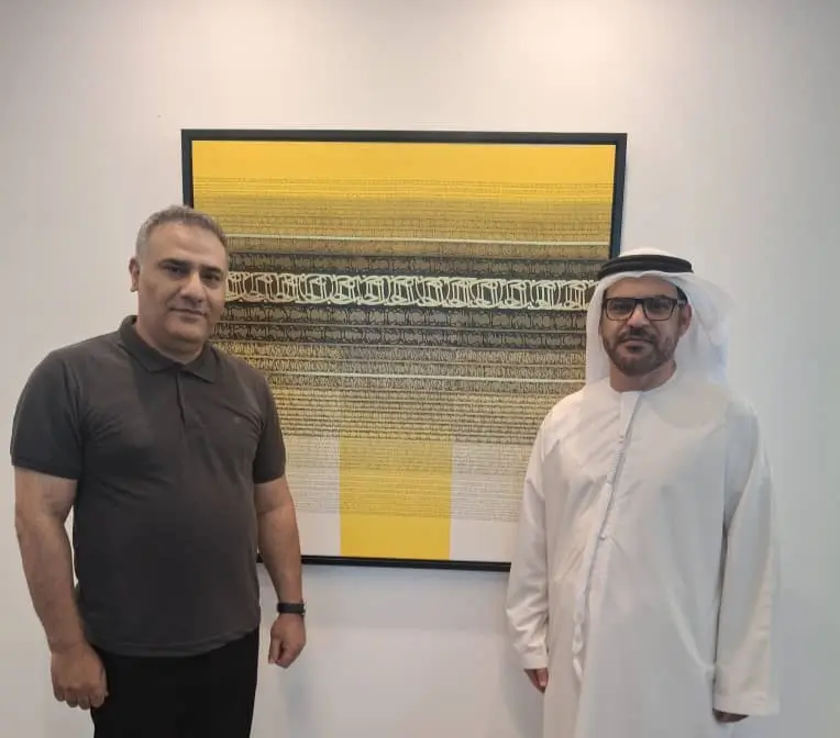 Kiarash Yaghoubi Fujairah Calligraphy Prize