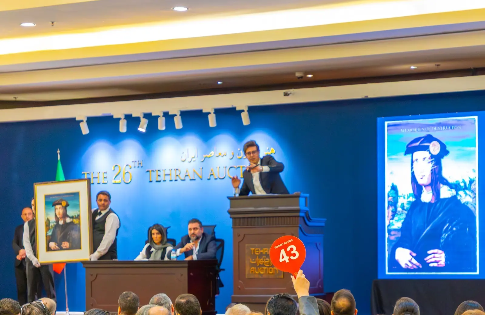 Tehran Auction’s 26th