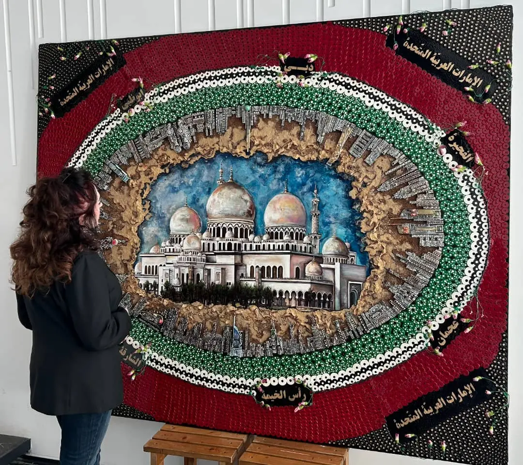 Raha Gallery Collection Bita Vakili 