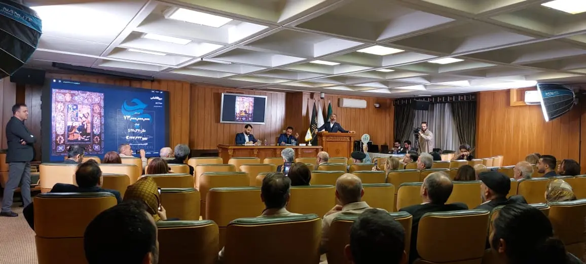 Baran Auction