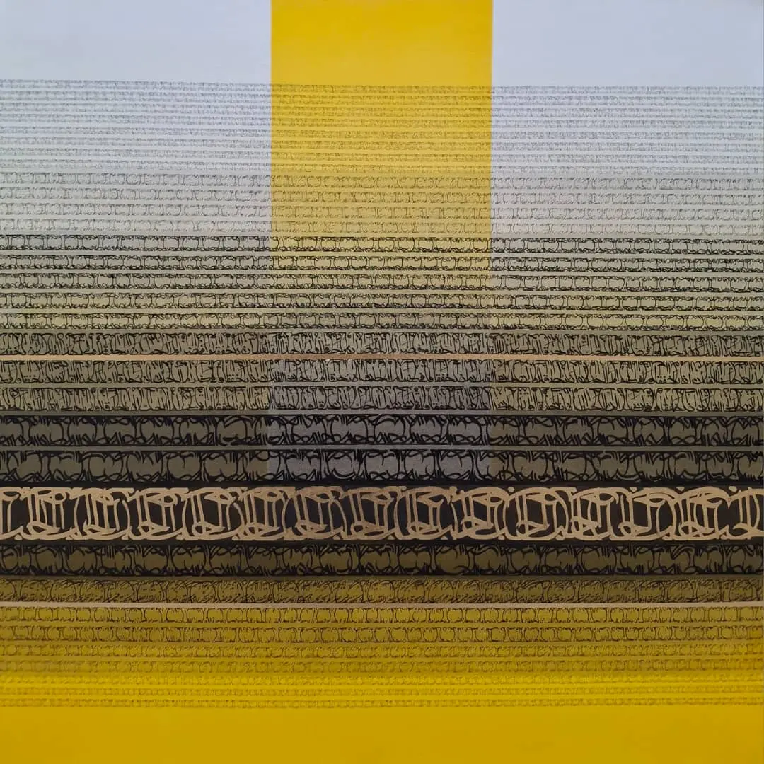 Kiarash Yaghoubi Fujairah Calligraphy Prize