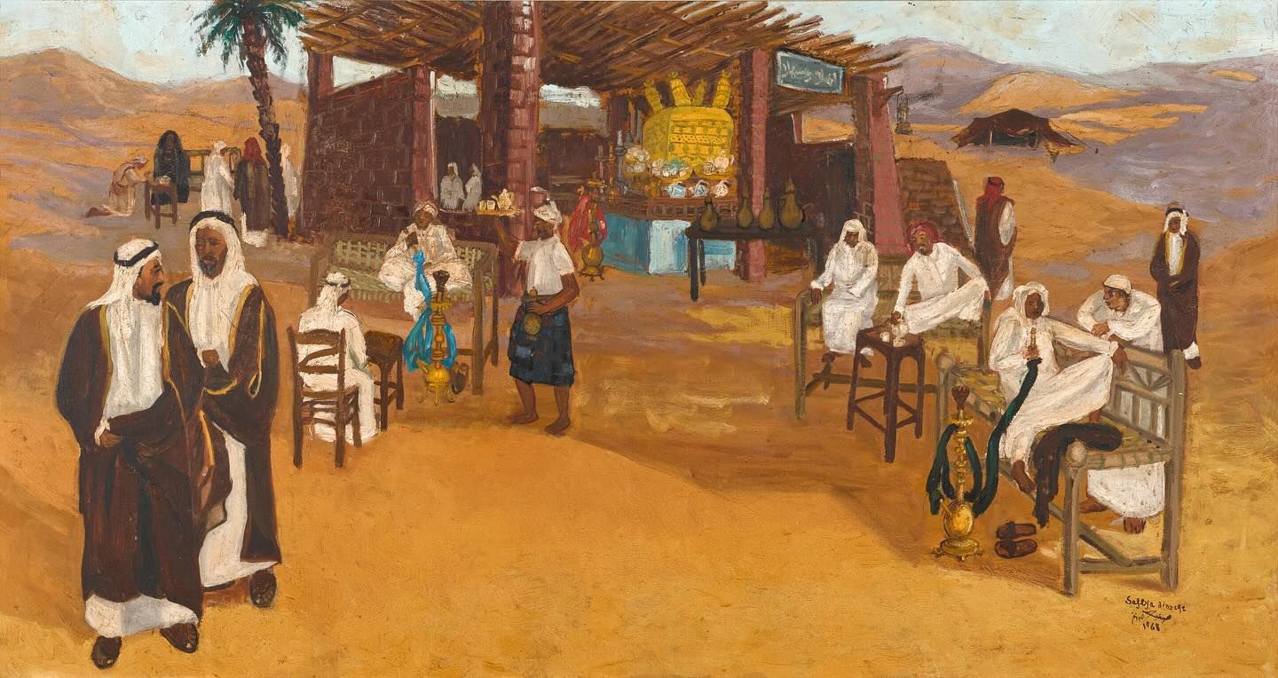 Special auction in Riyadh: rare work by Safeya Binzagr to be offered at Sotheby’s