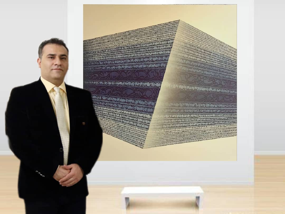 Kiarash Yaghoubi