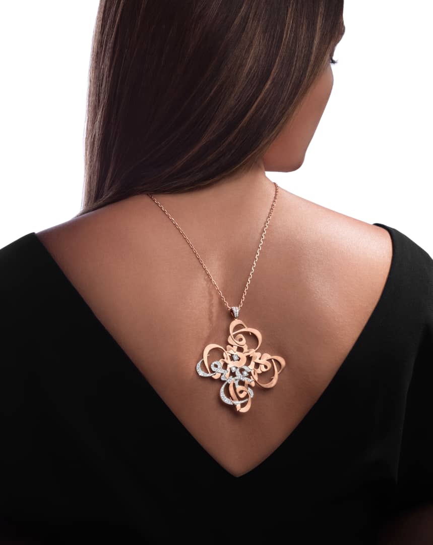 Alaghband's Eshq Collection