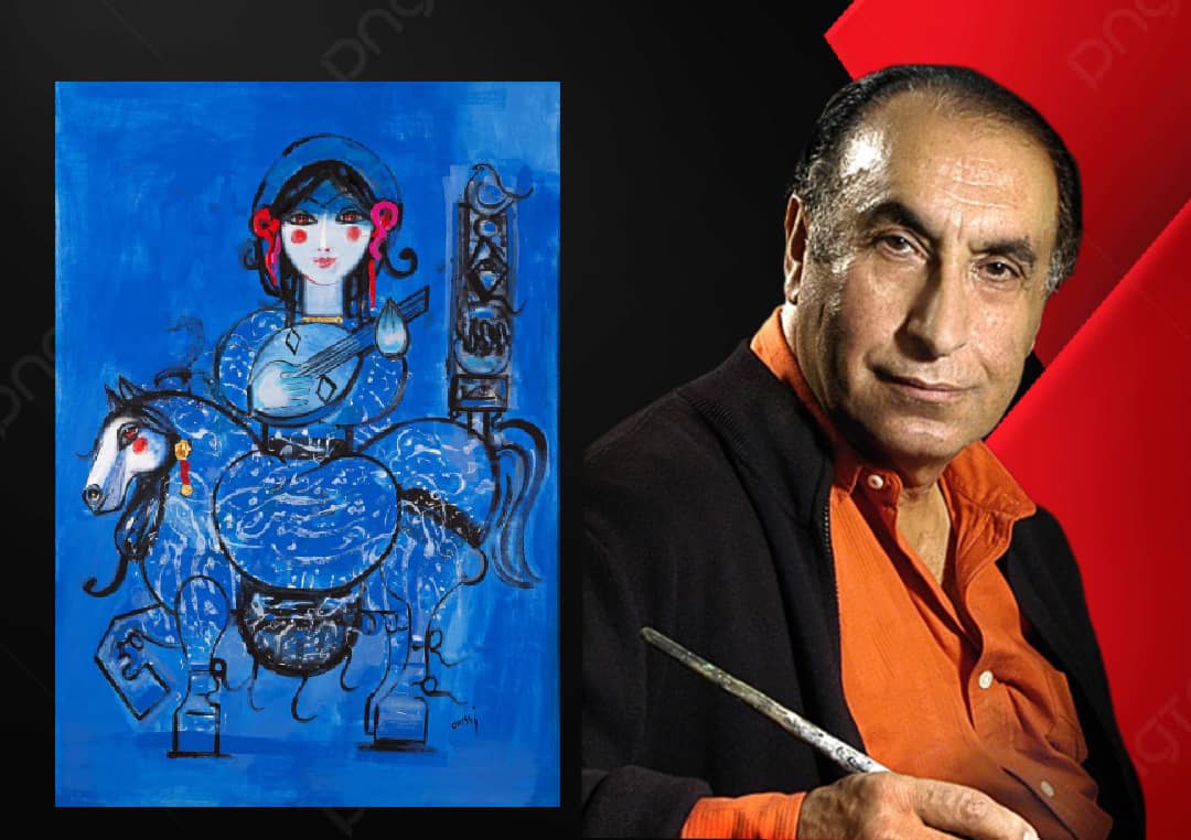 Nasser Ovissi Raha Gallery Collection