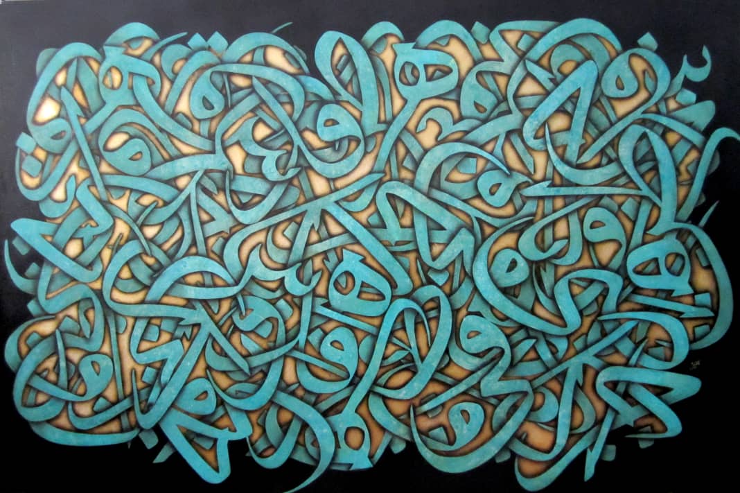 Kiarash Yaghoubi