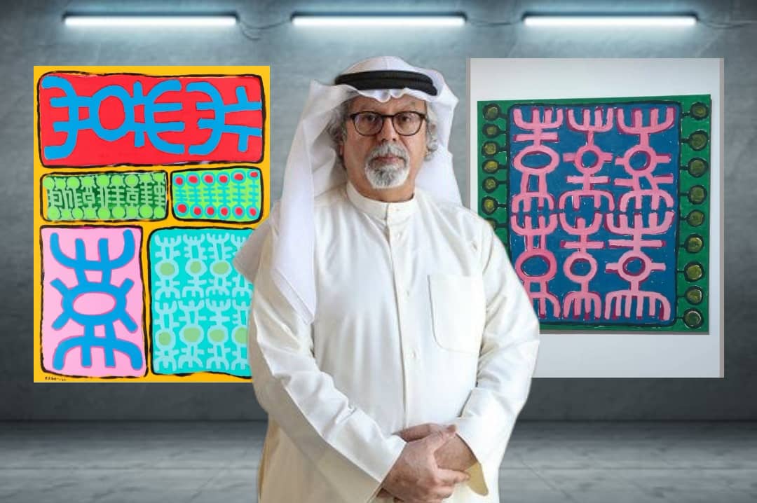 Mohamed Ahmed Ibrahim