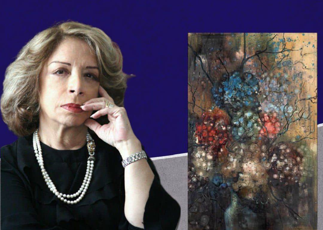 Iran Darroudi in Raha Gallery's Collection