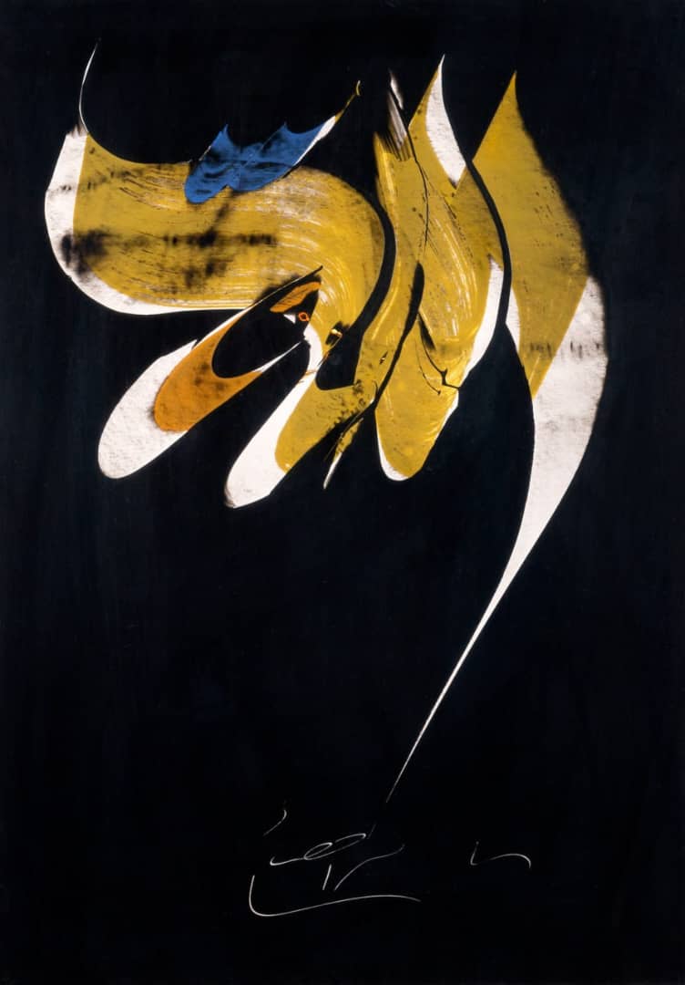 Mohammad Ehsai at Raha Gallery Collection