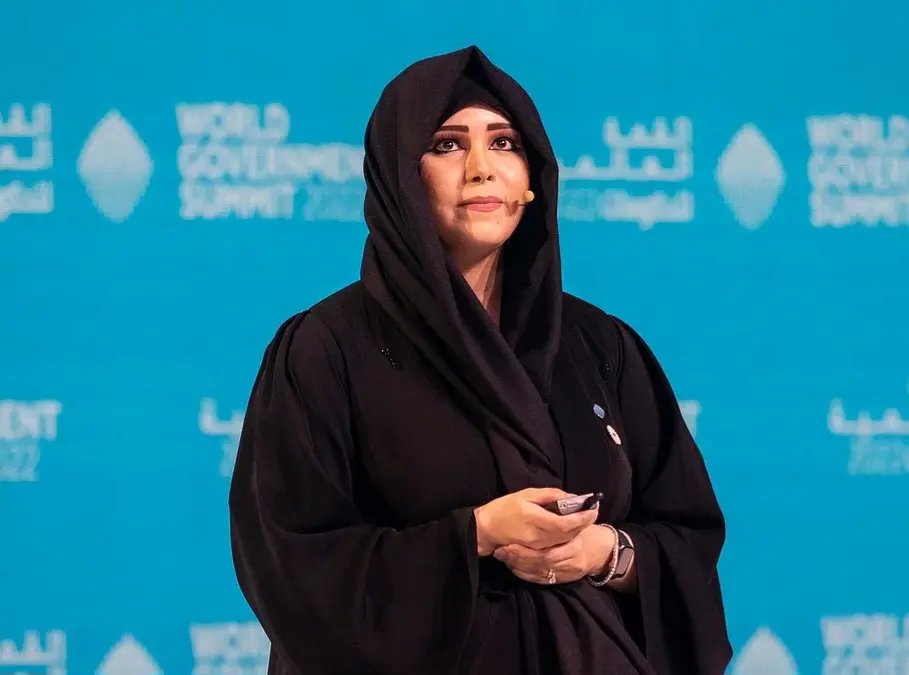 Sheikha Latifa