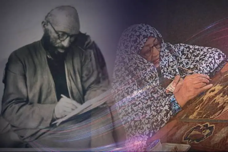 Zinat al-Sadat Emami Mirza Aqa Emami