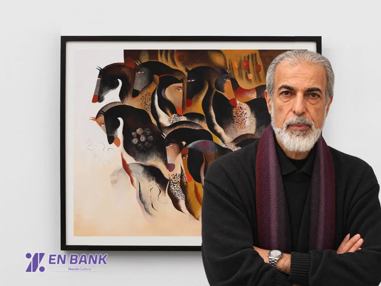 Eghtesad Novin Bank Collection Mohammad Ali Taraghijah