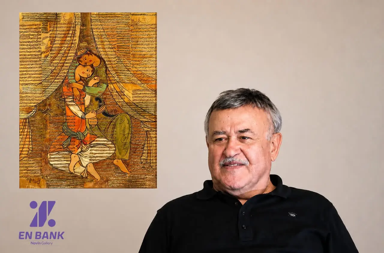 Novin Gallery Collection Eghtesad Novin Bank Sadegh Tabrizi