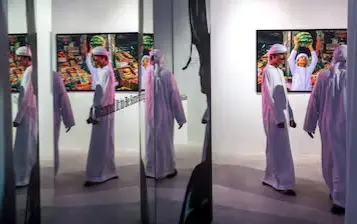 Al Saadiyat